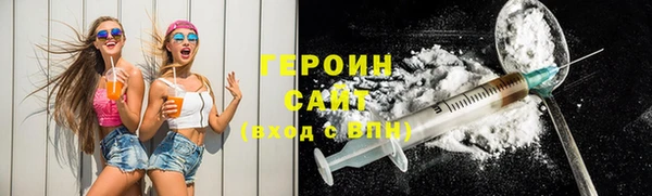 спиды Алексин
