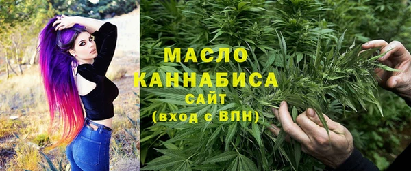 кокс Сосновоборск