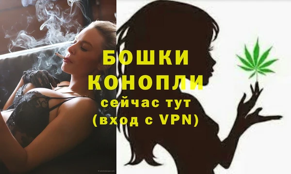 а пвп мука Сосновый Бор