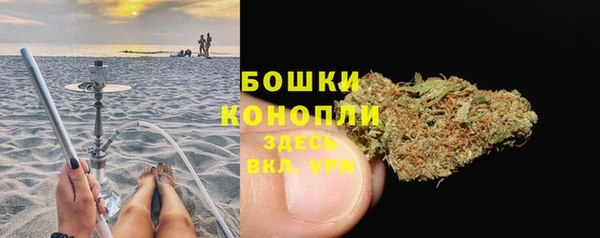 трава Алексеевка