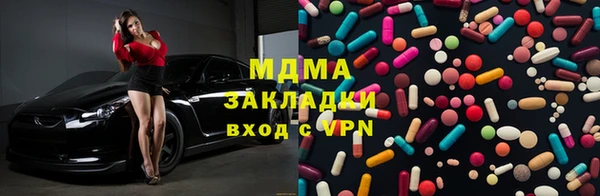 спиды Алексин
