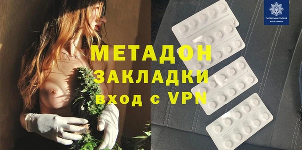 трава Сосновка