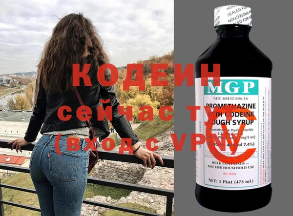 а пвп мука Сосновый Бор