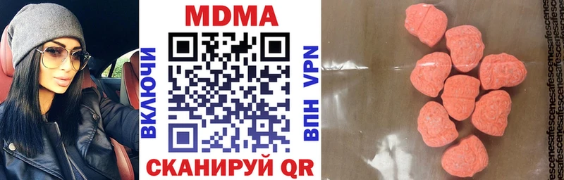 MDMA Molly Каргат