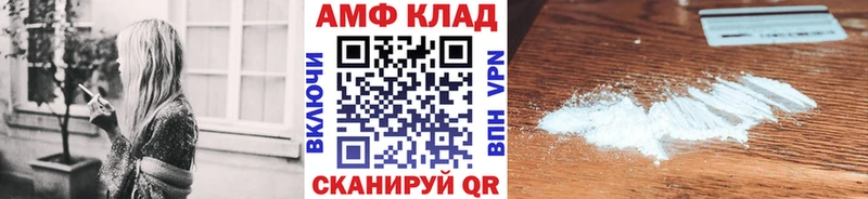 гидра tor  закладка  Каргат  Метамфетамин Methamphetamine 