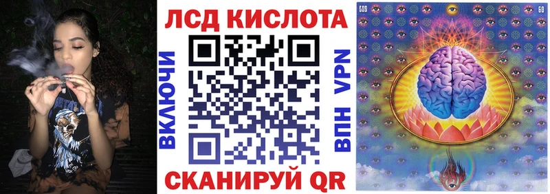 Наркотические марки 1500мкг  Каргат 